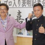 比嘉大吾【身長や出身高校wiki風プロフまとめ】イケメンの彼女は？