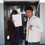 ボクシング井上尚弥【嫁は木村文乃似】写真/画像をついに公開？プロポーズが意外な件！